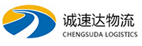 宁波到和庆镇物流公司